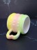 Кружка «Rainbow gradient», yellow (420 ml) 