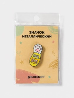Значок металлический iLikeGift "Оранжевая лапа"