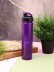 Бутылка &quot;Classic style&quot;, purple (500 ml) 