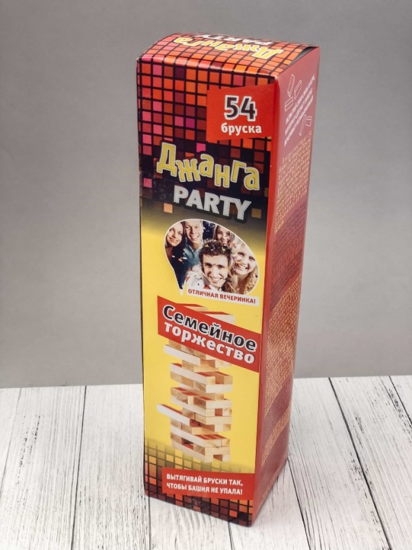 Игра  "ДЖАНГА - PARTY Семейное торжество" 