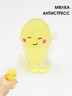 CKS-10687-04Мялка - антистресс «Cute octopus», yellow