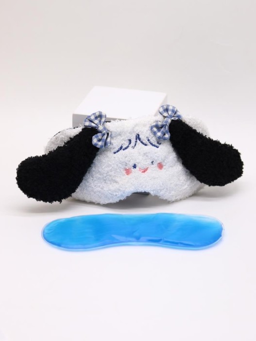 Маска для сна гелевая &quot;Cute puppy&quot;, blue 