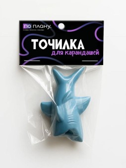 Точилка для карандашей ПО ПЛАНУ. "Sharks", mix