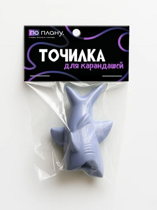 Точилка для карандашей ПО ПЛАНУ. &quot;Sharks&quot;, mix 