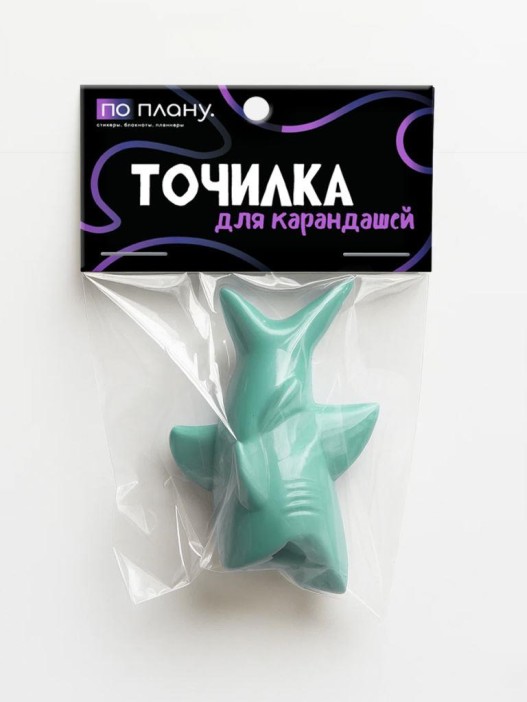 Точилка для карандашей ПО ПЛАНУ. &quot;Sharks&quot;, mix 