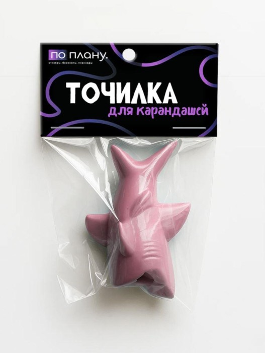 Точилка для карандашей ПО ПЛАНУ. &quot;Sharks&quot;, mix 