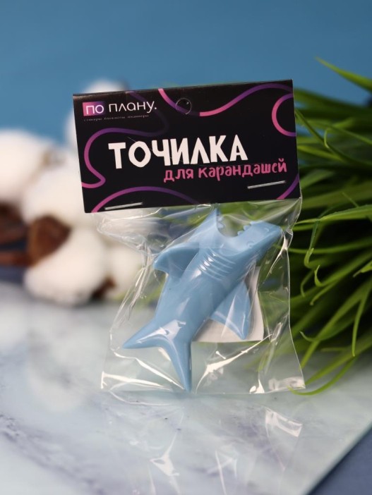 Точилка для карандашей ПО ПЛАНУ. &quot;Sharks&quot;, mix 