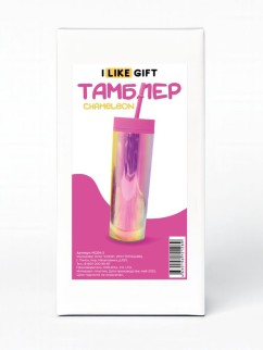 Тамблер iLikeGift &quot;Chameleon&quot;, pink