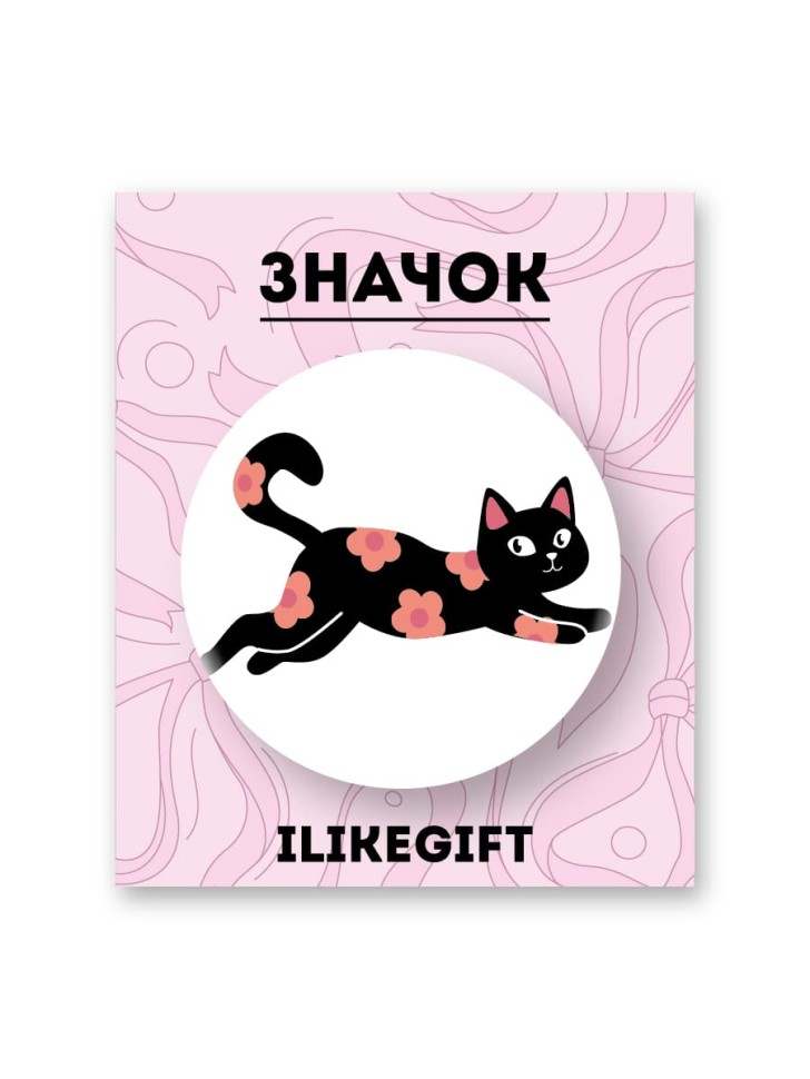 Значок закатной iLikeGift "Котик в цветах"