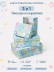 Набор подарочных коробок 3 в 1 "Звезды и сердечки", 18*12*7-21*14*8,5-23*16*9,5