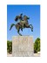 Алмазная мозаика без подрамника &quot;Памятник Александру Македонскому&quot;, 15х20 см 