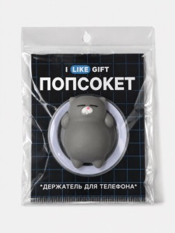 Попсокет-мялка iLikeGift "Котик", серый, 6 см