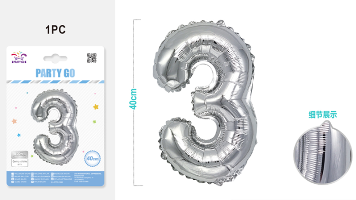 Шар фольгированный &quot;Milestone moments&quot; цифра 3, хром (40 см) 