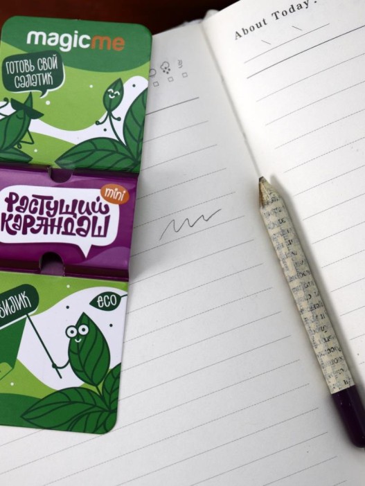 &quot;Растущий карандаш Magicme mini&quot; - Базилик 