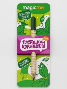 "Растущий карандаш Magicme mini" - Базилик