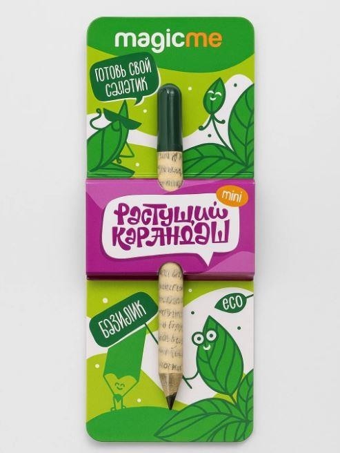 Растущий карандаш Magicme mini - Базилик
