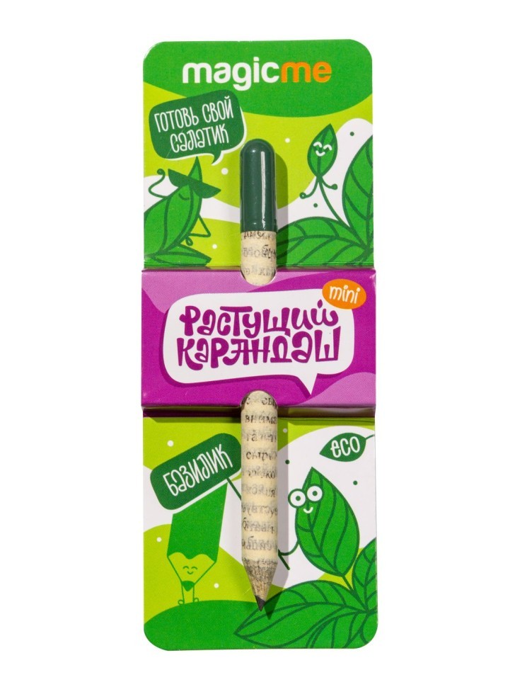 Растущий карандаш Magicme mini - Базилик