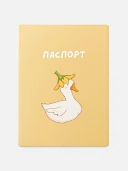 Обложка для паспорта "Красивый гусь", плотность 280 мкм