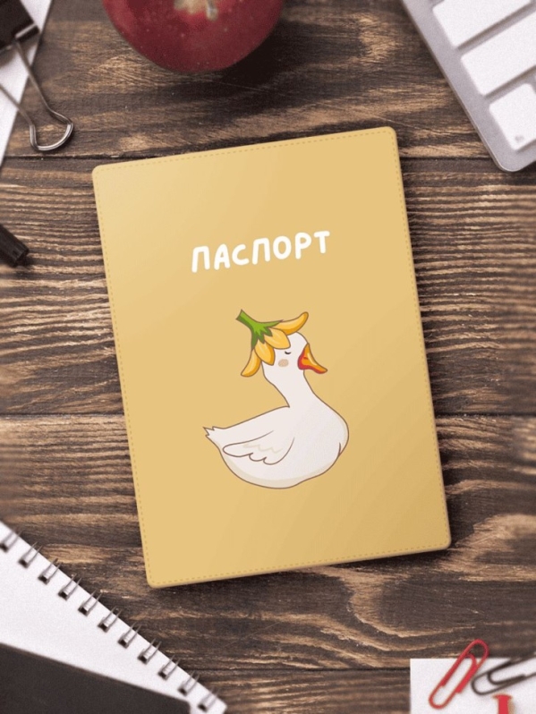 Обложка для паспорта "Красивый гусь", плотность 280 мкм