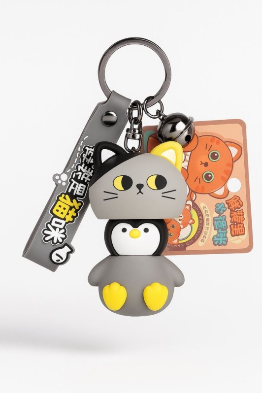 Брелок «Pretend to be a cat», gray 