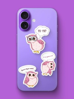 Набор 3D стикеров для телефона 3 шт. "SOVA vibe"