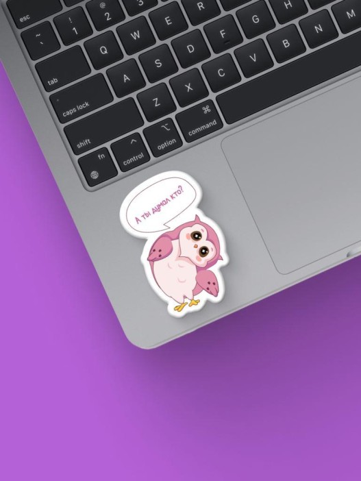 Набор 3D стикеров для телефона 3 шт. &quot;SOVA vibe&quot; 