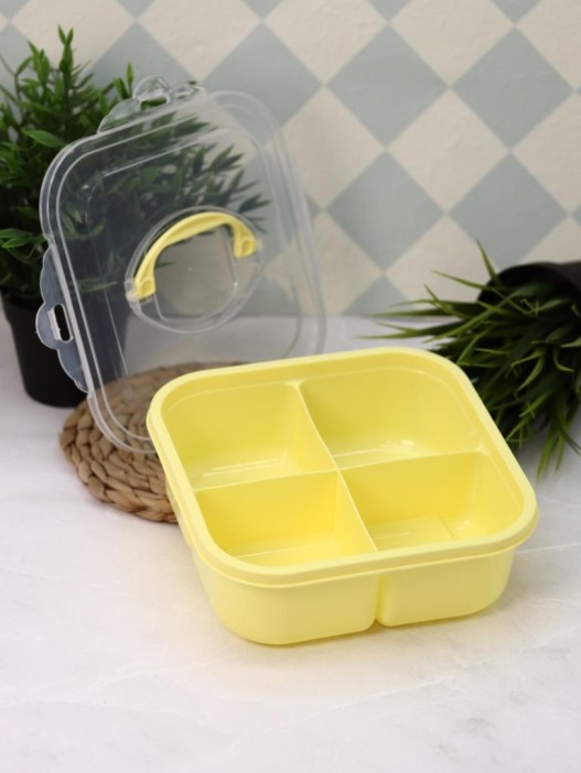 Ланчбокс &quot;Lunch&quot;, yellow 