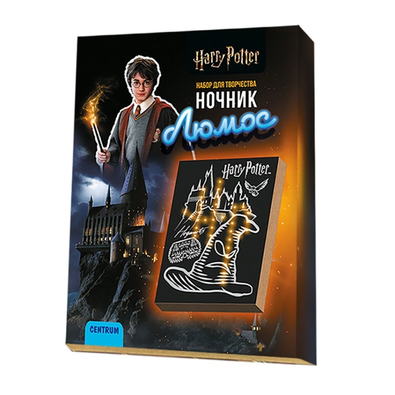 Набор для творчества "Сделай ночник. Люмос-Шляпа"