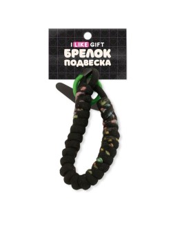 Брелок-подвеска для телефона iLikeGift «Arrow», black