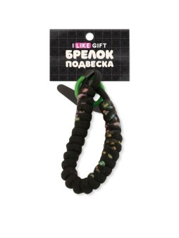 Брелок-подвеска для телефона iLikeGift "Стрела", черный