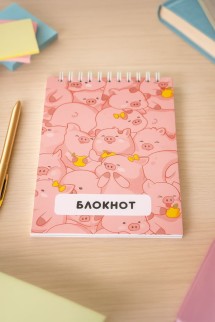 Блокнот на спирали &quot;Pigs vibe&quot;, А6, плотность 100 гр
