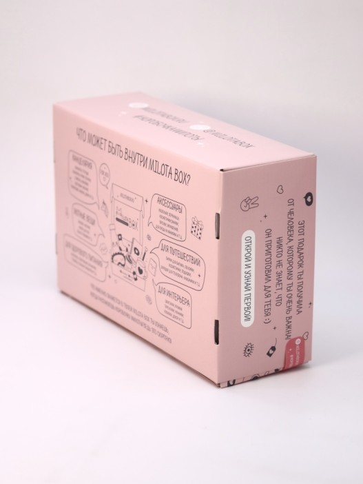 MilotaBox &quot;Candy Box&quot; 