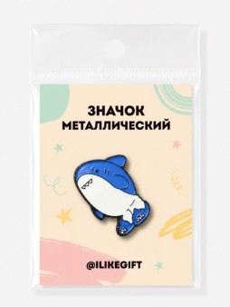 Значок металлический iLikeGift "Просто акула"