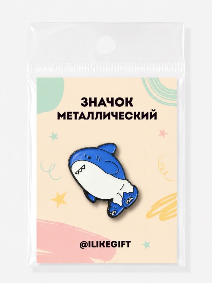Значок металлический iLikeGift "Просто акула"