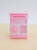 Копилка-сейф &quot;Mailbox&quot;, pink (11x8 см) 