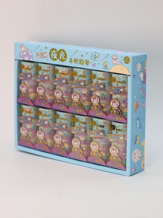 Набор декоративного скотча 5 шт. &quot;Space bunny&quot;, green (1.5см*2м) 