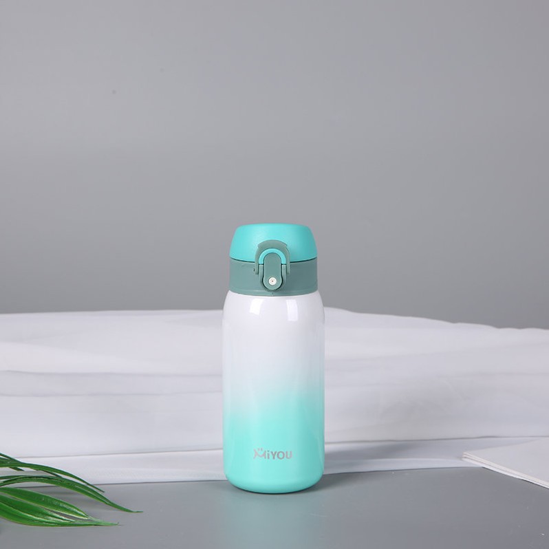 Термос "Градиент", blue/white (320 мл) 