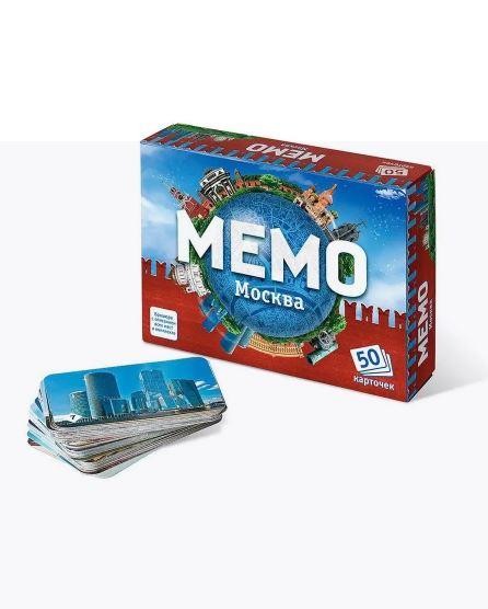 Мемо "Москва" (50 карточек)