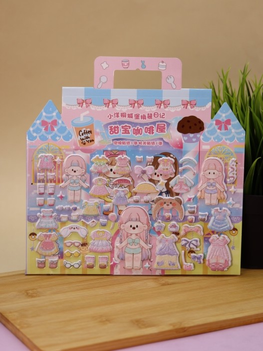 Наклейки &quot;Собери наряды для принцессы&quot;, кофе (21,5*21,5 см) 