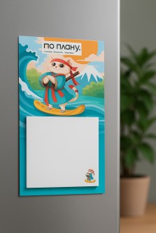 Магнитный блок для заметок  ПО-ПЛАНУ. "Кот-сёрфер", плотность 80 г.