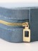 Шкатулка "Velvet luxury", blue