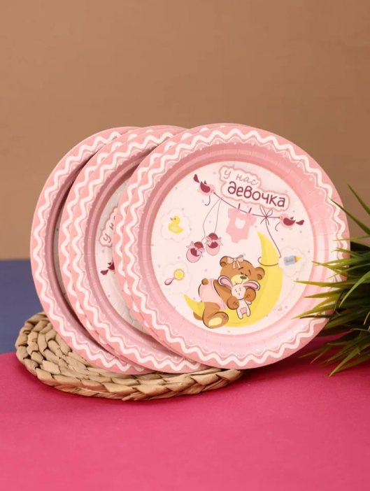 Набор бумажных тарелок 6 шт. С новорожденным &quot;У нас девочка&quot; (180 мм) 
