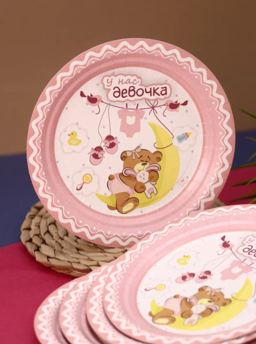 Набор бумажных тарелок 6 шт. С новорожденным &quot;У нас девочка&quot; (180 мм) 