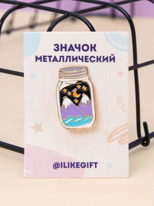 Значок &quot;Bank of mountains&quot; 