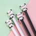 Ручка &quot;Baby panda&quot;, mix 