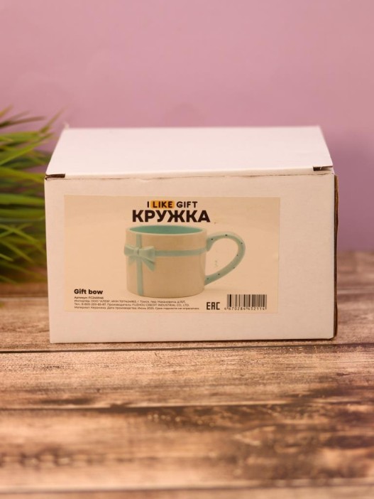Кружка керамическая «Gift bow», blue (470 мл) 