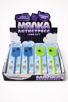 Мялка - антистресс «Мухоловка», шоубокс iLikeGift 18 шт.