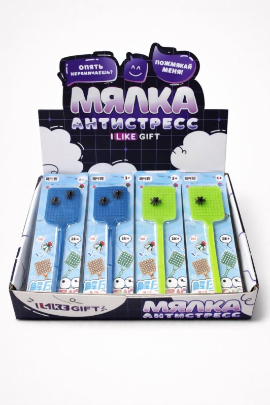 Мялка - антистресс «Мухоловка», шоубокс iLikeGift 18 шт. 