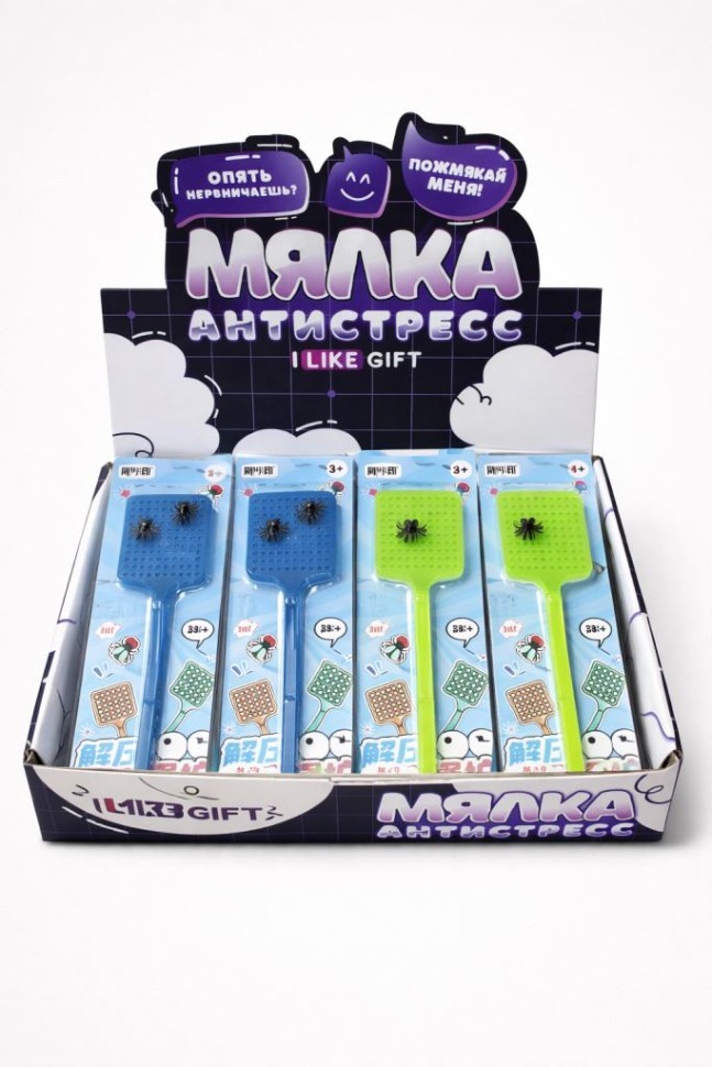 Мялка - антистресс «Мухоловка», шоубокс iLikeGift 18 шт.