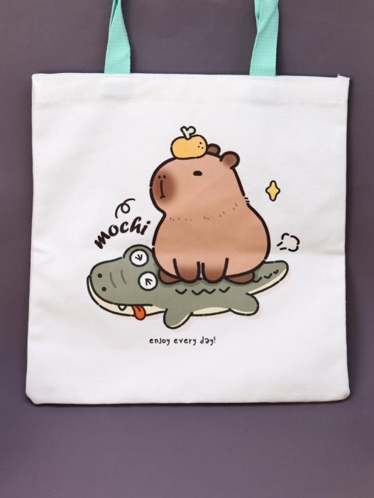 Сумка-шоппер тканевый "Капибара 1" 